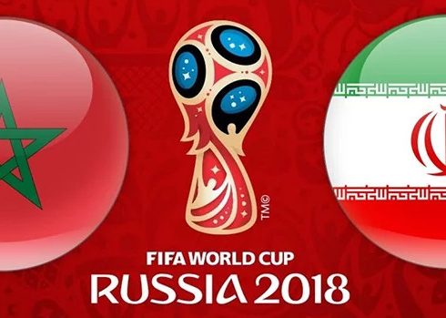 مشاهدة مباراة المغرب وايران بث مباشر بتاريخ 15-06-2018 كأس العالم 2018