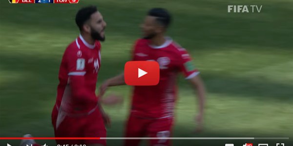 مشاهدة مباراة تونس وبنما بث مباشر بتاريخ 28-06-2018 كأس العالم 2018