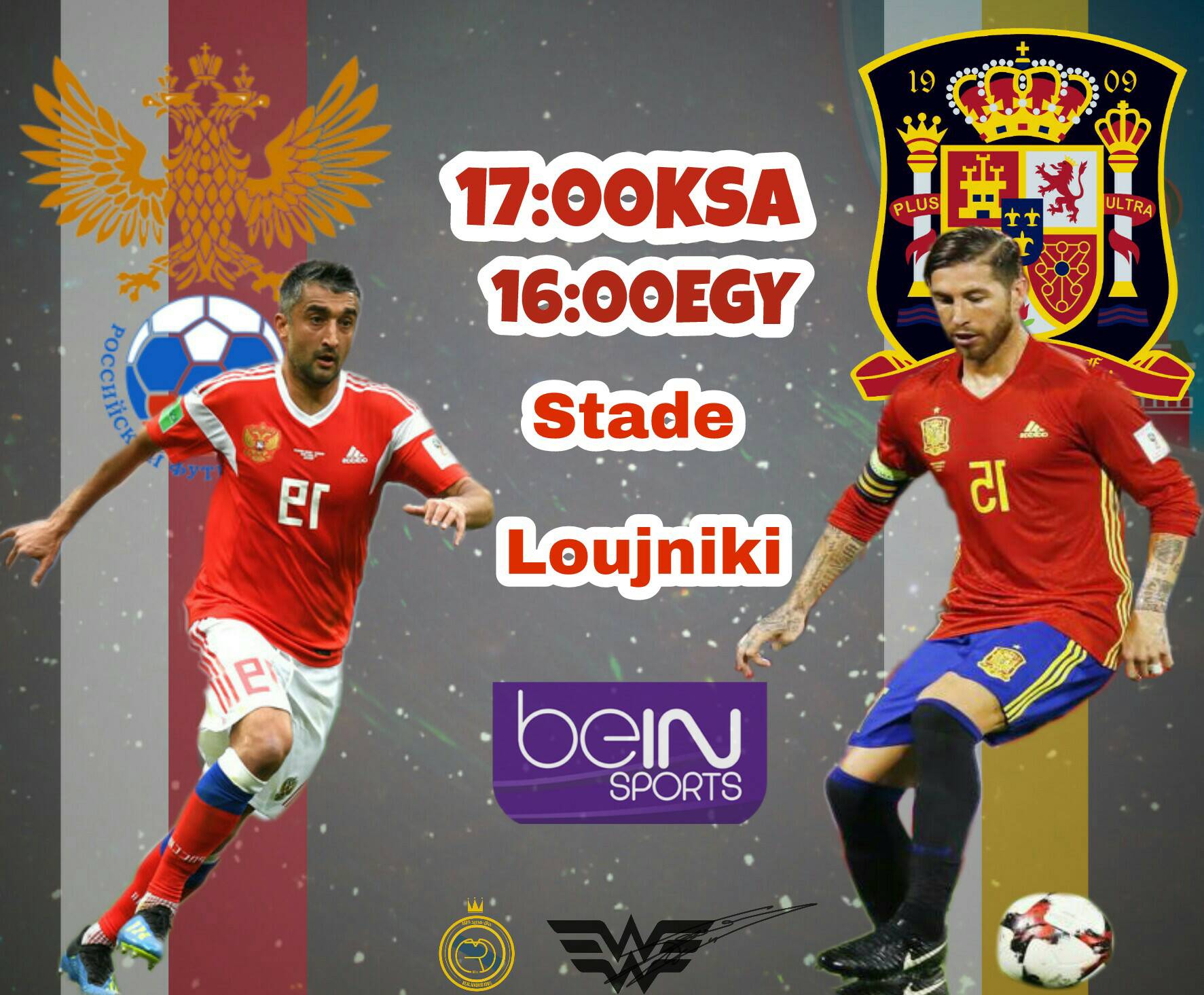 مشاهدة مباراة اسبانيا وروسيا بث مباشر بتاريخ 01-07-2018 كأس العالم 2018